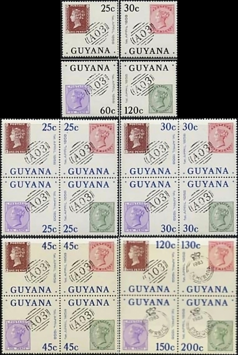 1983 125th Anniversary of use of Great Britain Stamps in Guyana Stamps