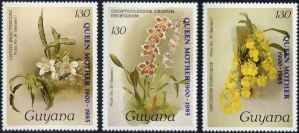 1985 85th Birthday of Queen Elizabeth the Queen Mother Stamps