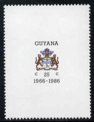 1986 Arms of Guyana Stamps Overprinted 1966-1986 for Independence
