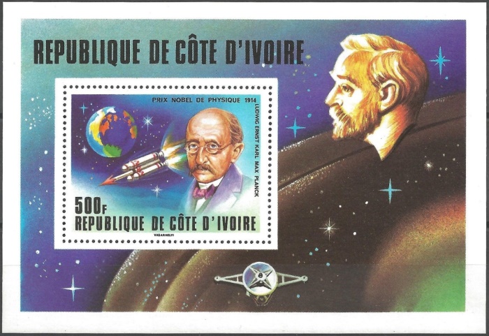 Ivory Coast 1978 Nobel Prize Winners Souvenir Sheet