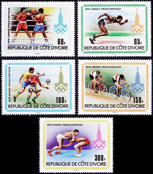 Ivory Coast 1979 Pre-Olympic Year Stamps