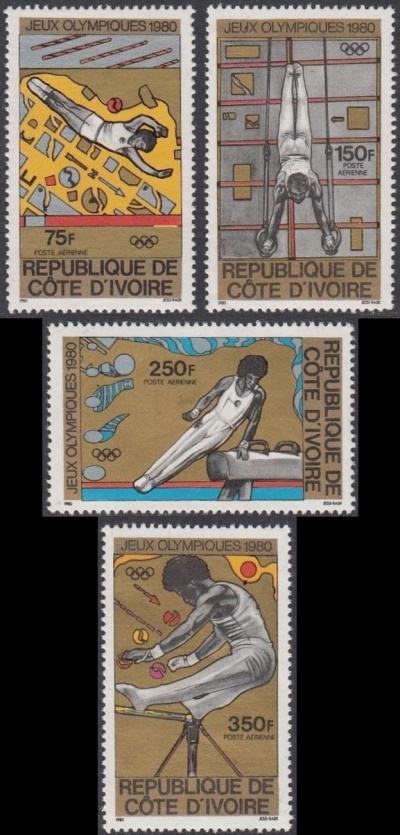 Ivory Coast 1980 Summer Olympic Games, Moscow Stamps