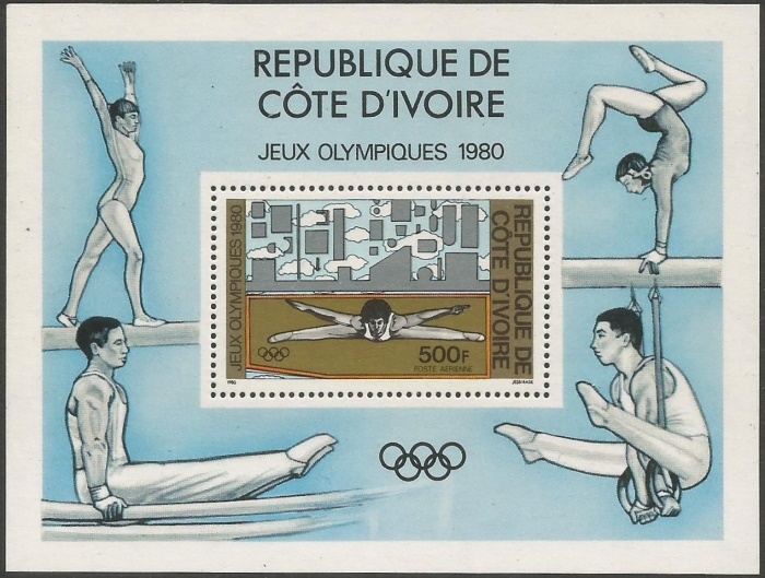 Ivory Coast 1980 Summer Olympic Games, Moscow Souvenir Sheet