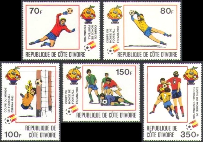 Ivory Coast 1981 World Cup Soccer Championship (1982) Stamps