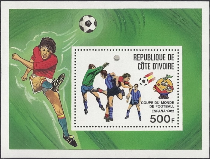 Ivory Coast 1981 World Cup Soccer Championship (1982) Souvenir Sheet