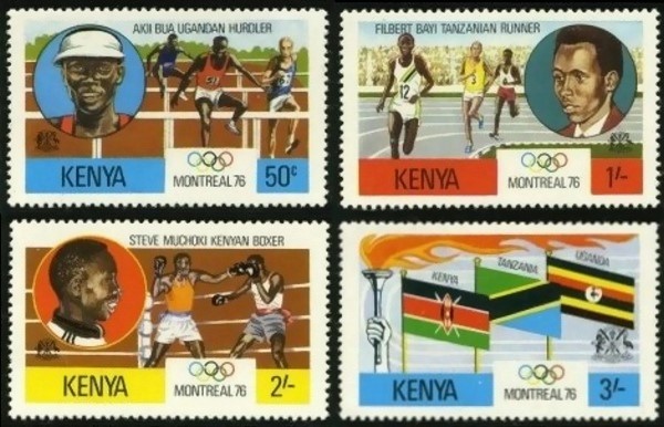 1976 Olympic Games, Montreal Stamps