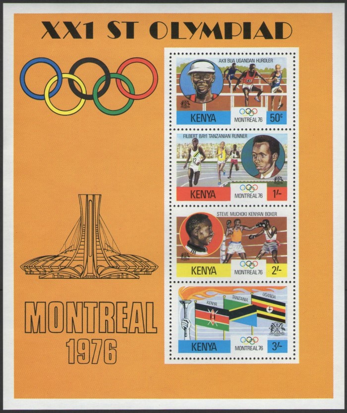 1976 Olympic Games, Montreal Souvenir Sheet