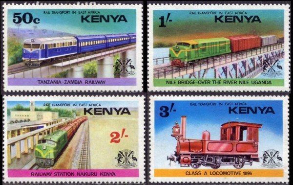 1976 Railway Transport Stamps
