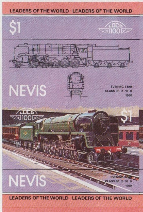 Nevis Locomotives (1st series) $1.00 1960 Evening Star Class 9F 2-10-0 Final Stage Progressive Color Proof Stamp Pair