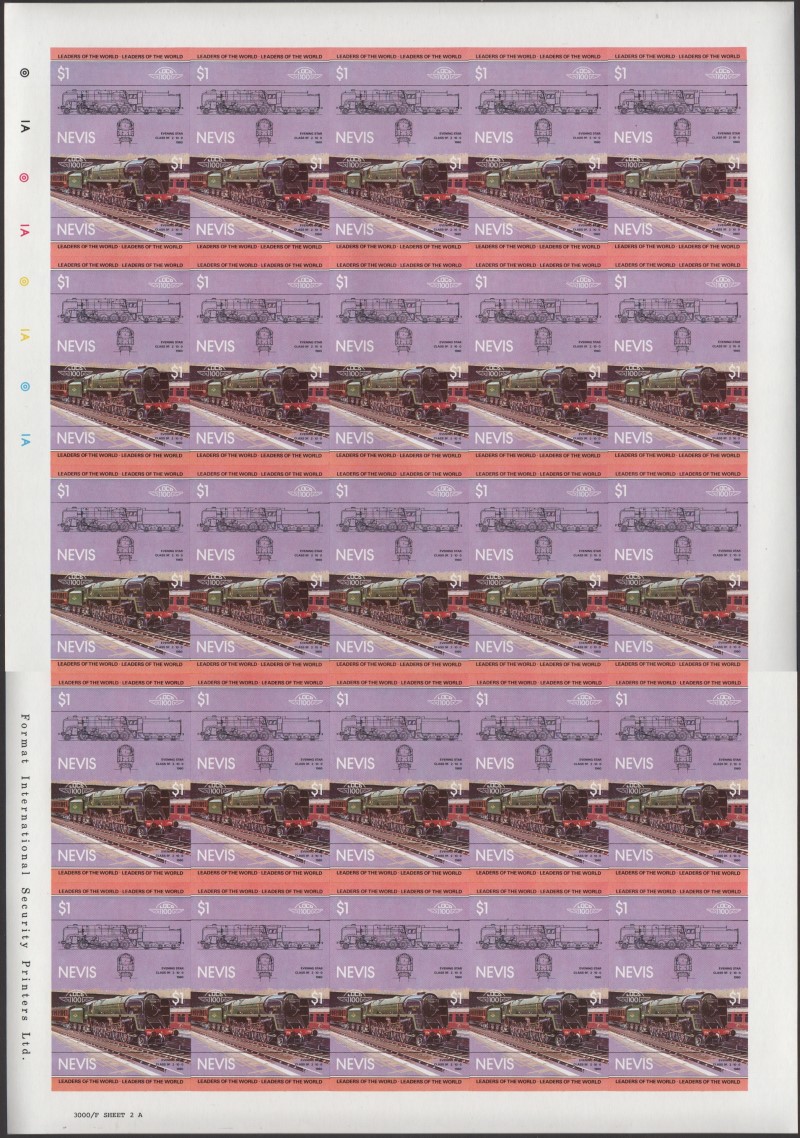 Nevis Locomotives (1st series) $1.00 1960 Evening Star Class 9F 2-10-0 Final Stage Progressive Color Proof Stamp Pane