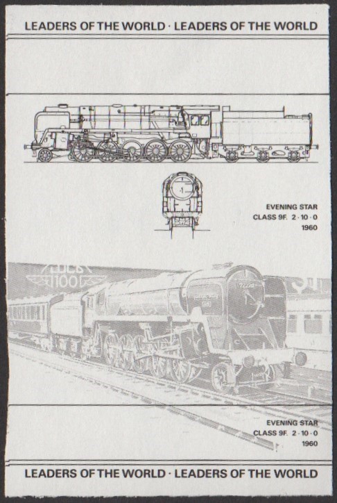 Nevis 1st Series $1.00 1960 Evening Star Class 9F 2-10-0 Locomotive Stamp Black Stage Color Proof