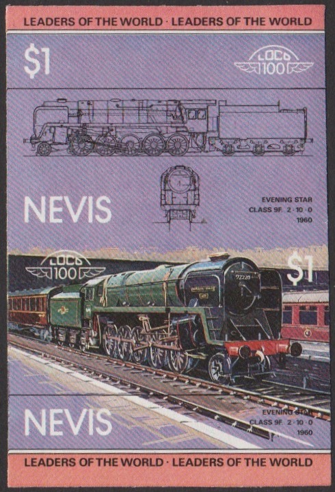 Nevis 1st Series $1.00 1960 Evening Star Class 9F 2-10-0 Locomotive Stamp Final Stage Color Proof