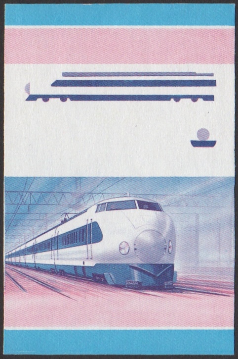 Nevis 2nd Series $2.50 1964 J.N.R. Shin-Kansen Locomotive Stamp Blue-Red Stage Color Proof