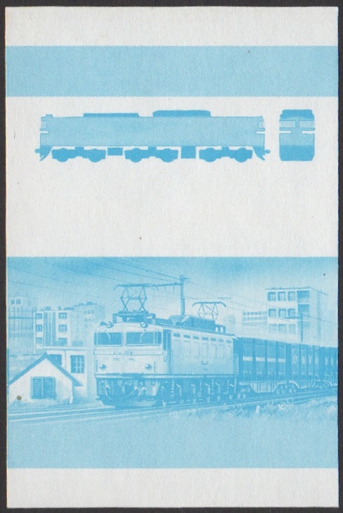 Nevis 2nd Series 5c 1968 J.N.R. Class EF81 Bo-Bo-Bo Locomotive Stamp Blue Stage Color Proof