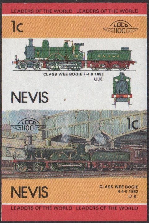 Nevis 3rd Series 1c 1882 Class Wee Bogie 4-4-0 Locomotive Stamp Final Stage Color Proof