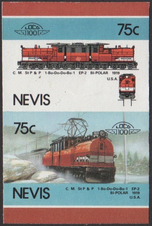 Nevis 5th Series 75c 1919 C. M. St. P & P 1-Bo+Do+Do+Bo-1 EP-2 Bi-polar Locomotive Stamp Final Stage Color Proof