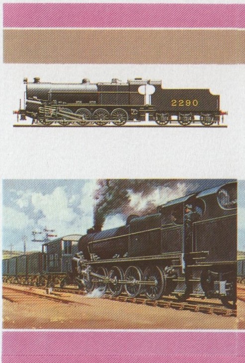 Saint Lucia Locomotives (4th series) $2.50 All Colors Stage Progressive Color Proof Pair
