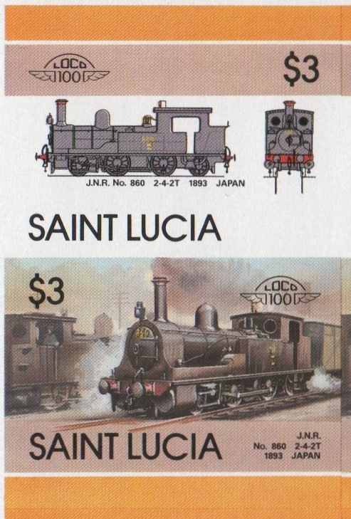 Saint Lucia Locomotives (5th series) $3.00 1893 J.N.R. No. 860 2-4-2T Final Stage Progressive Color Proof Stamp Pair
