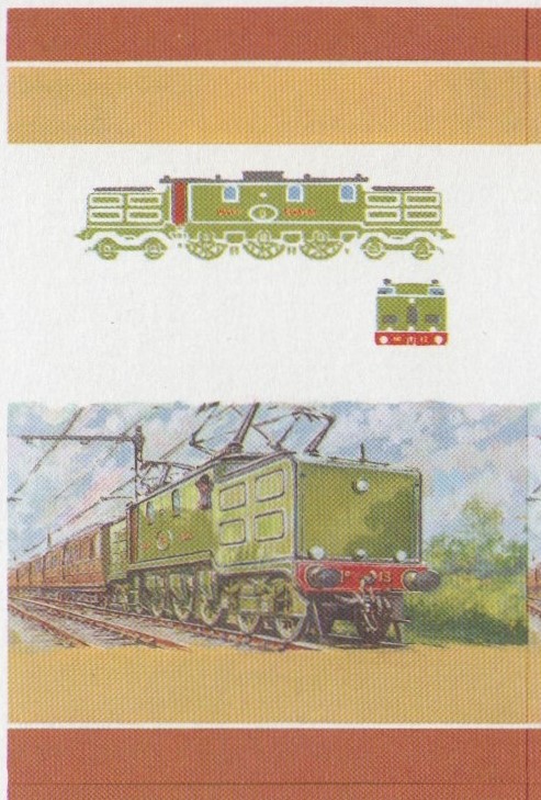 Saint Lucia Locomotives (5th series) 60c All Colors Stage Progressive Color Proof Pair