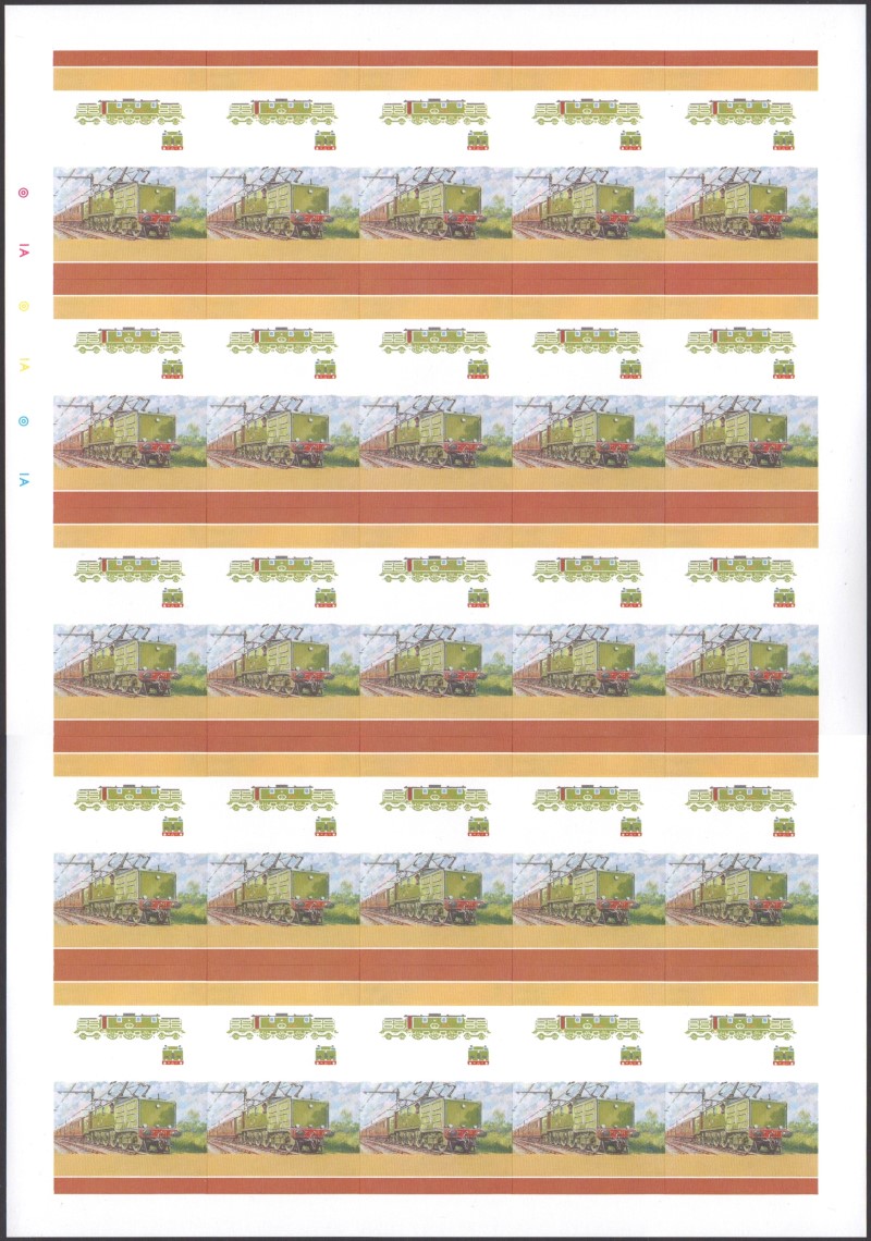Saint Lucia Locomotives (5th series) 60c All Colors Stage Progressive Color Proof Pane