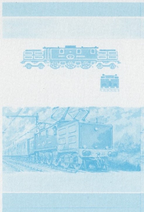 Saint Lucia Locomotives (5th series) 60c Blue Stage Progressive Color Proof Pair