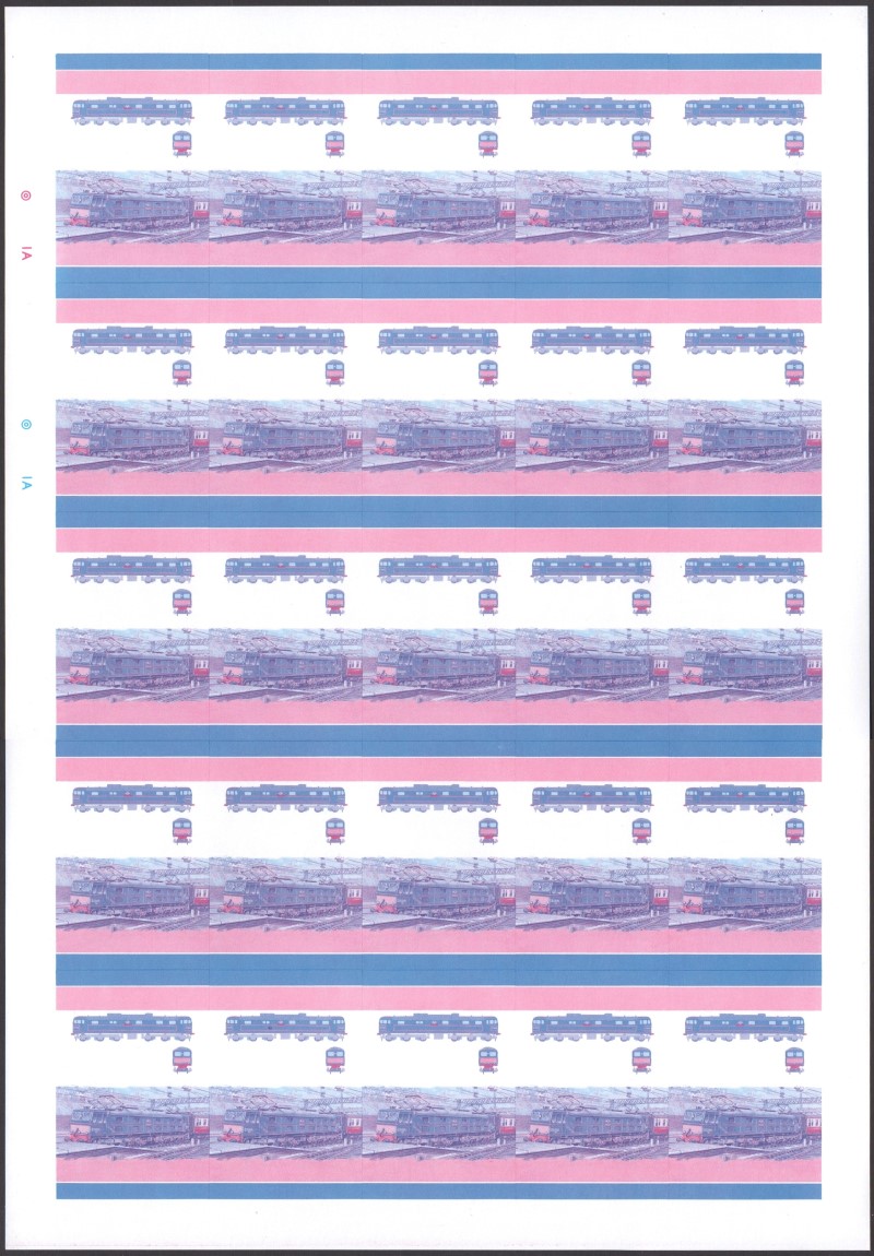 Saint Lucia Locomotives (5th series) 75c Blue-Red Stage Progressive Color Proof Pane