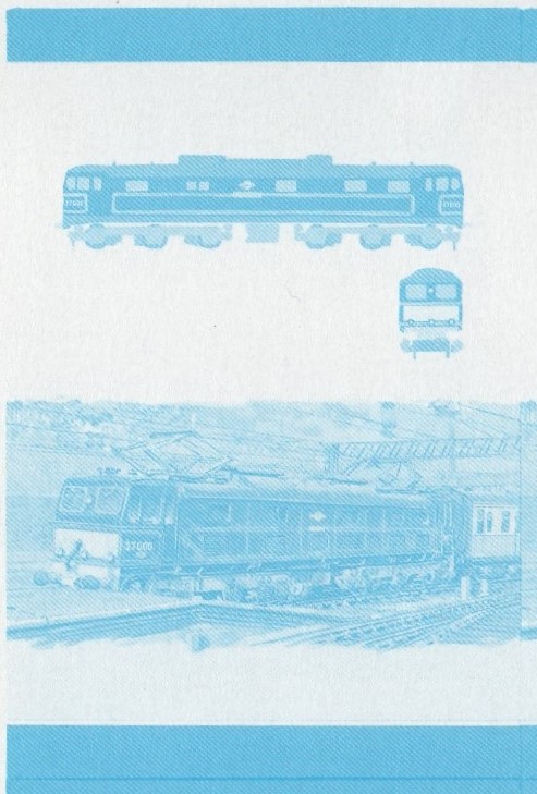Saint Lucia Locomotives (5th series) 75c Blue Stage Progressive Color Proof Pair