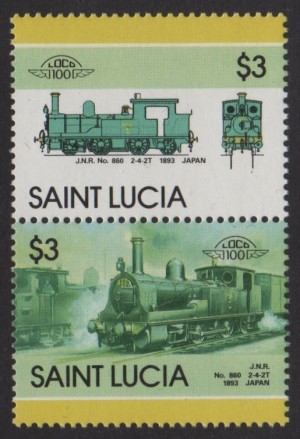 1986 Saint Lucia Leaders of the World, Locomotives (5th series) Scott 814 Missing Red Error Stamp