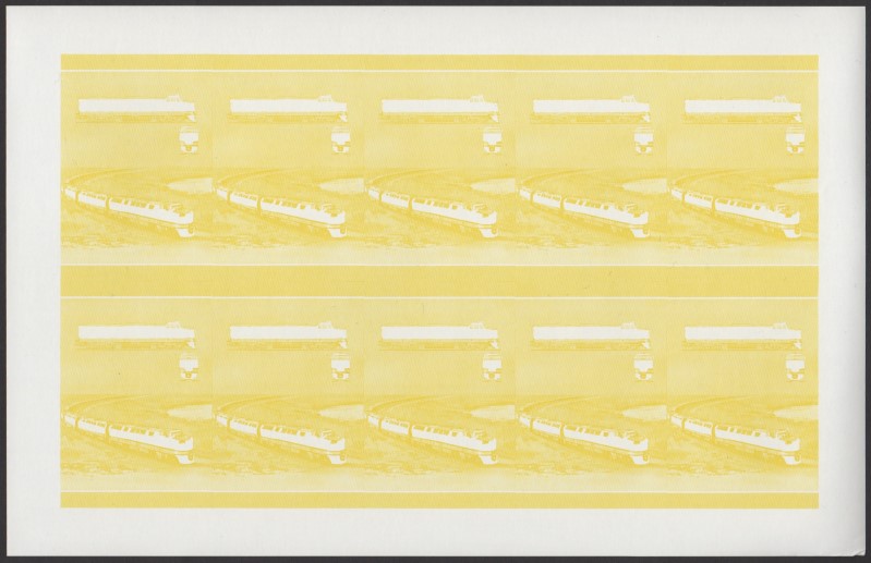 Bequia Locomotives (5th series) 75c Primary Yellow Stage Progressive Color Proof Pane