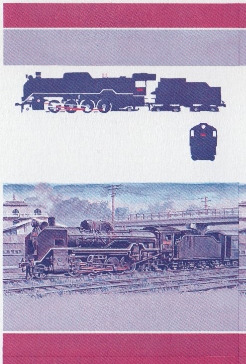 Union Island Locomotives (1st series) $1.00 Blue-Red Stage Progressive Color Proof Pair