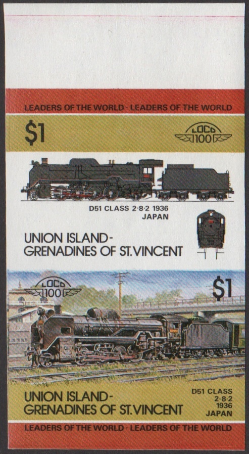 Union Island 1st Series $1.00 1936 D51 Class 2-8-2 locomotive Stamp Final Stage Color Proof From 5-Stage Set