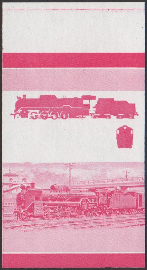 Union Island 1st Series $1.00 1936 D51 Class 2-8-2 Locomotive Stamp Red Stage Color Proof From 5-Stage Set