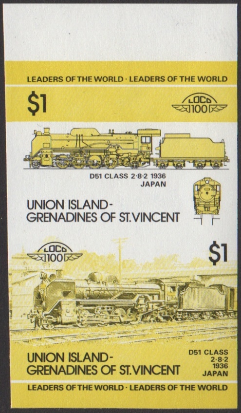 Union Island 1st Series $1.00 1936 D51 Class 2-8-2 Locomotive Stamp Yellow and Black Stage Color Proof From 5-Stage Set
