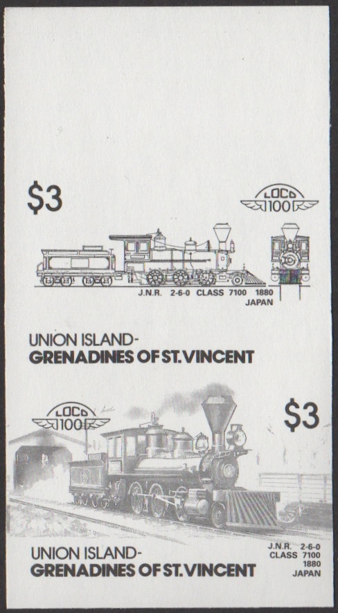 Union Island 4th Series $3.00 1880 J.N.R. 2-6-0 Class 7100 Locomotive Stamp Black Stage Color Proof From 6-Stage Set