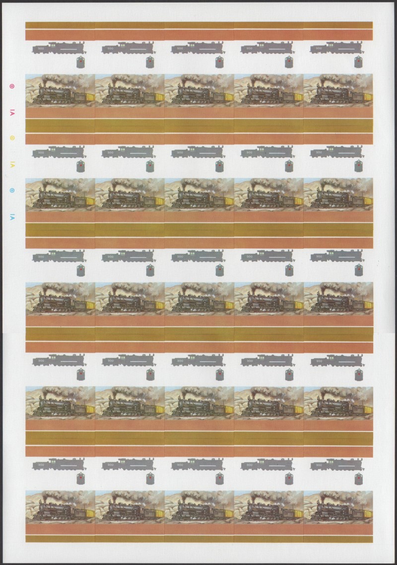 Union Island Locomotives (5th series) $1.00 All Colors Stage Progressive Color Proof Pane