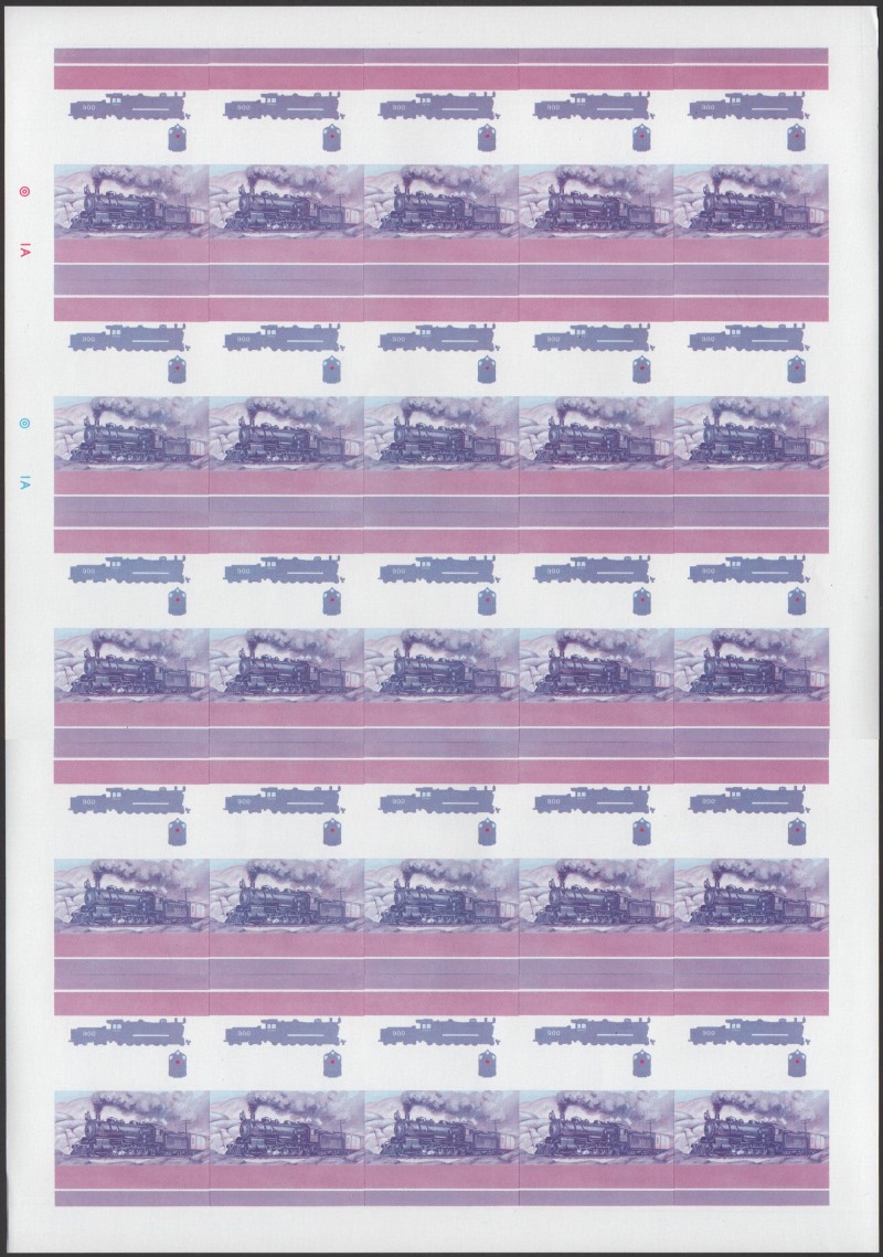 Union Island Locomotives (5th series) $1.00 Blue-Red Stage Progressive Color Proof Pane