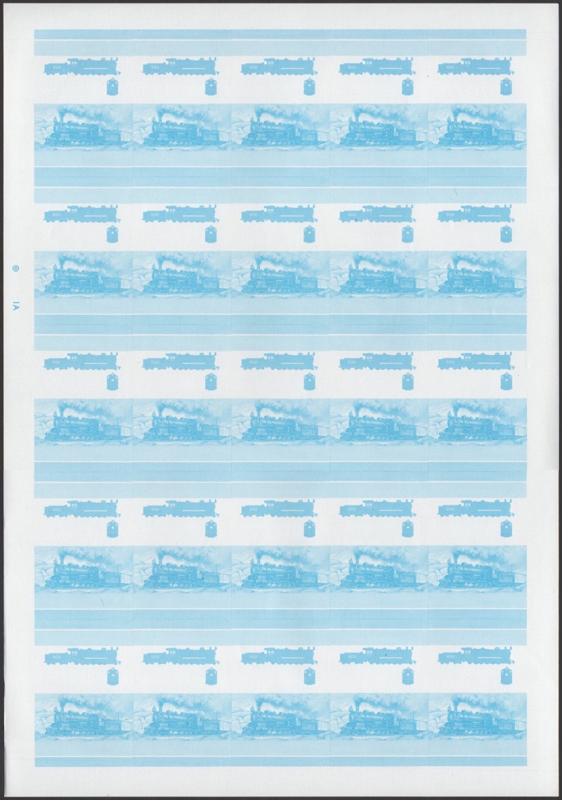 Union Island Locomotives (5th series) $1.00 Blue Stage Progressive Color Proof Pane