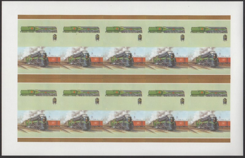 Union Island Locomotives (7th series) 50c All Colors Stage Progressive Color Proof Pane