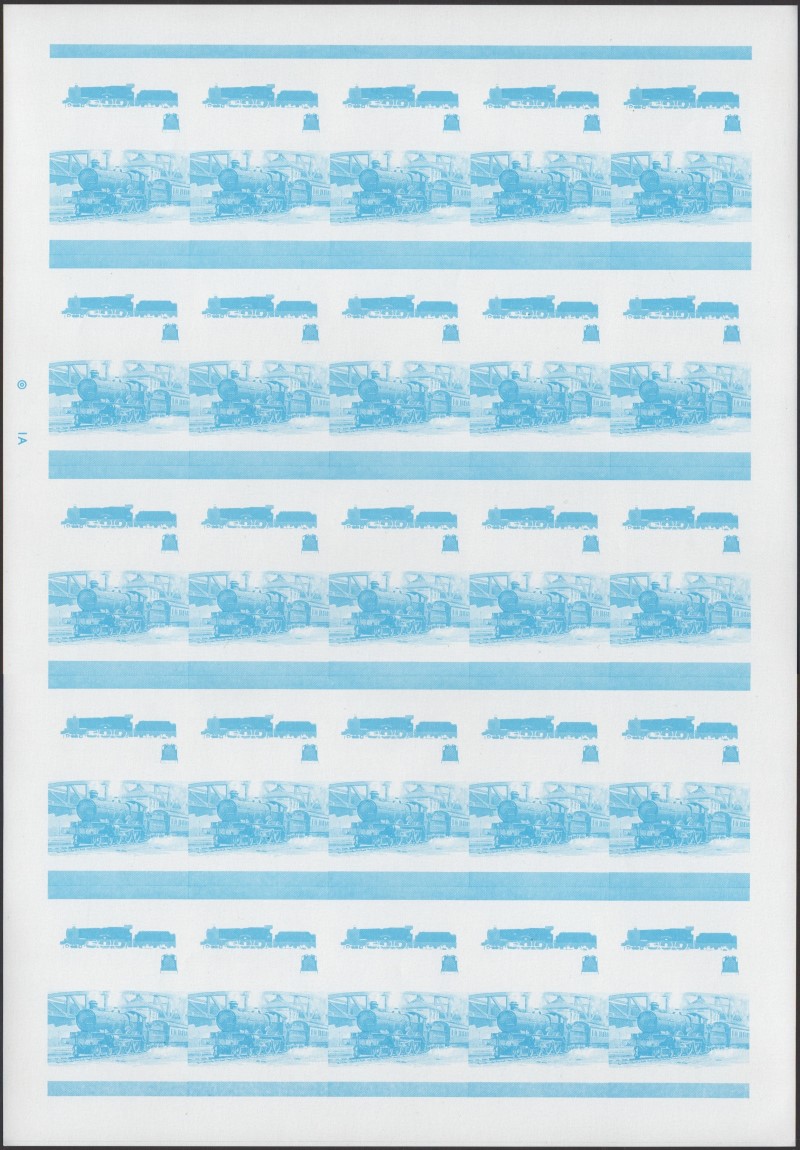 Saint Vincent Grenadines Locomotives (1st series) $1.00 Blue Stage Progressive Color Proof Pane