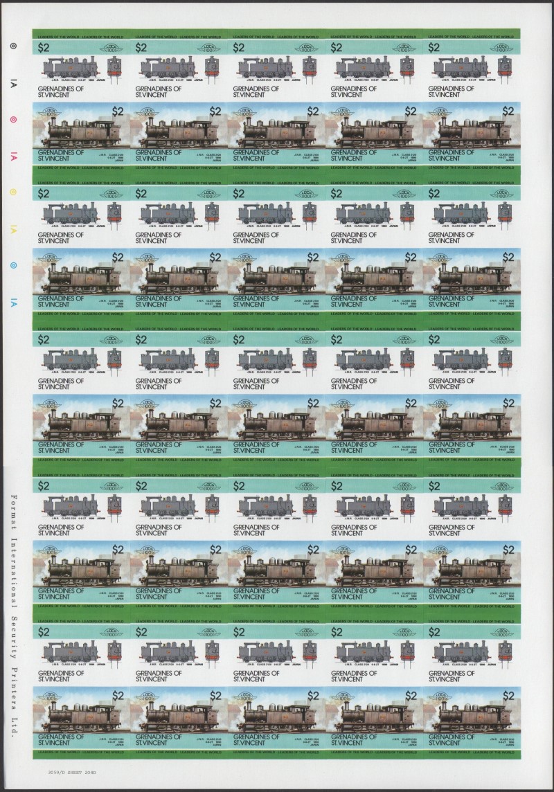 Saint Vincent Grenadines Locomotives (5th series) $2.00 1890 J.N.R. Class 2120 0-6-2T Final Stage Progressive Color Proof Stamp Pane