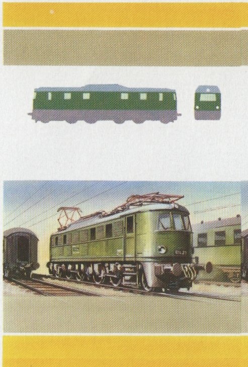 Saint Vincent Grenadines Locomotives (5th series) 70c All Colors Stage Progressive Color Proof Pair