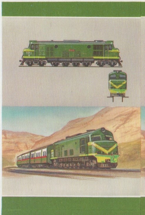 Saint Vincent Grenadines Locomotives (8th series) 50c All Colors Stage Progressive Color Proof Pair