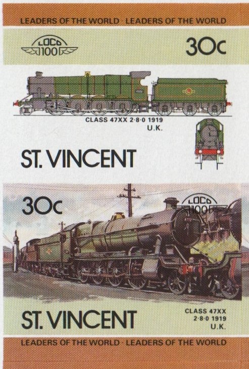 Saint Vincent Locomotives (5th series) 30c 1919 Class 47XX 2-8-0 Final Stage Progressive Color Proof Stamp Pair