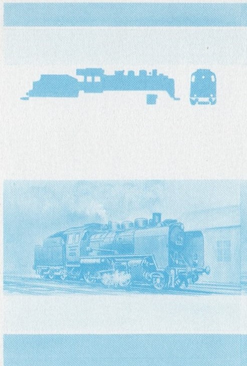 Saint Vincent Locomotives (5th series) 75c Blue Stage Progressive Color Proof Pair