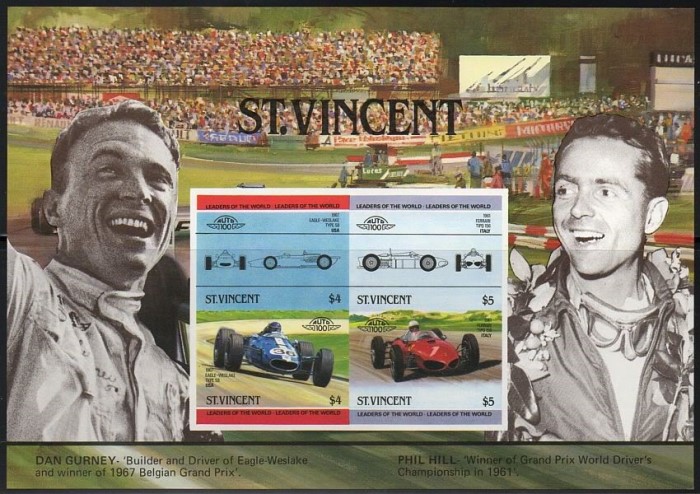 1985 Saint Vincent Leaders of the World, Automobiles (4th series) Imperforate Souvenir Sheet