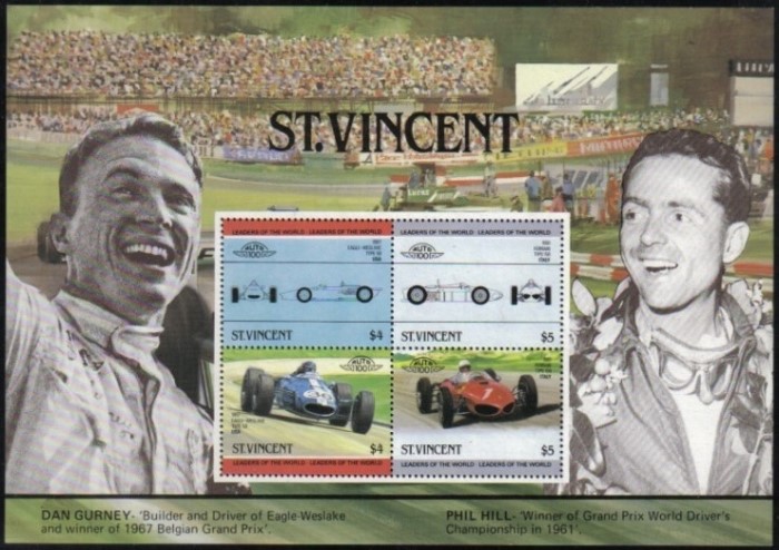 1985 Saint Vincent Leaders of the World, Automobiles (4th series) Souvenir Sheet
