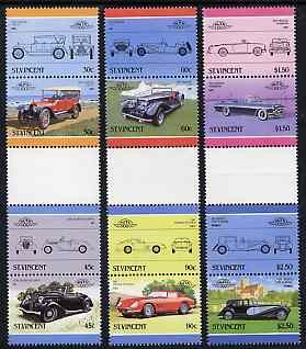 1986 Saint Vincent Leaders of the World, Automobiles (5th series) Gutter Pair Stamps