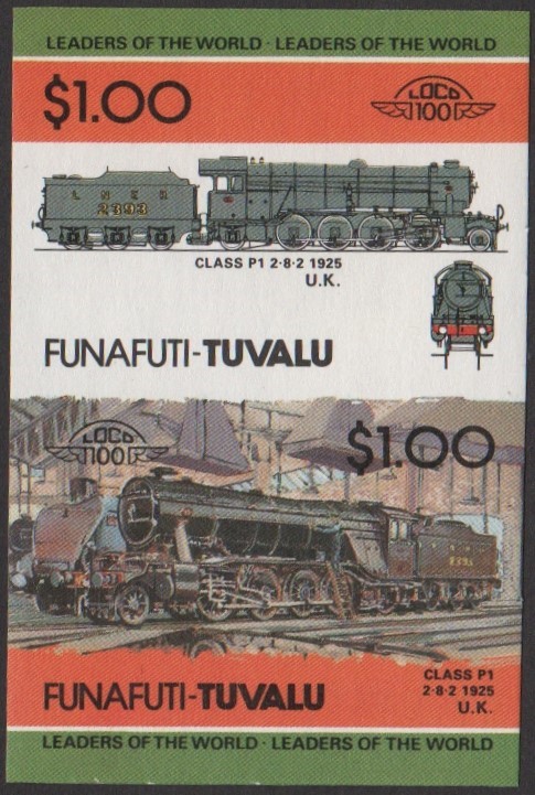 Funafuti 2nd Series $1.00 1925 Class P1 2-8-2 locomotive Stamp Final Stage Color Proof