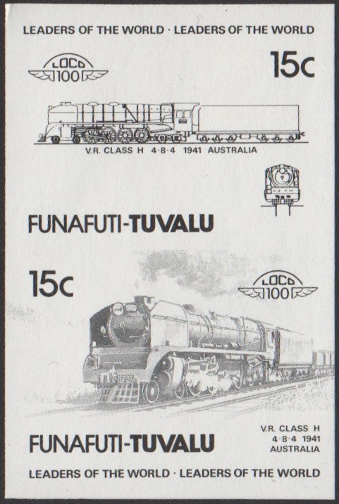 Funafuti 2nd Series 15c 1941 V.R. Class H 4-8-4 Locomotive Stamp Black Stage Color Proof