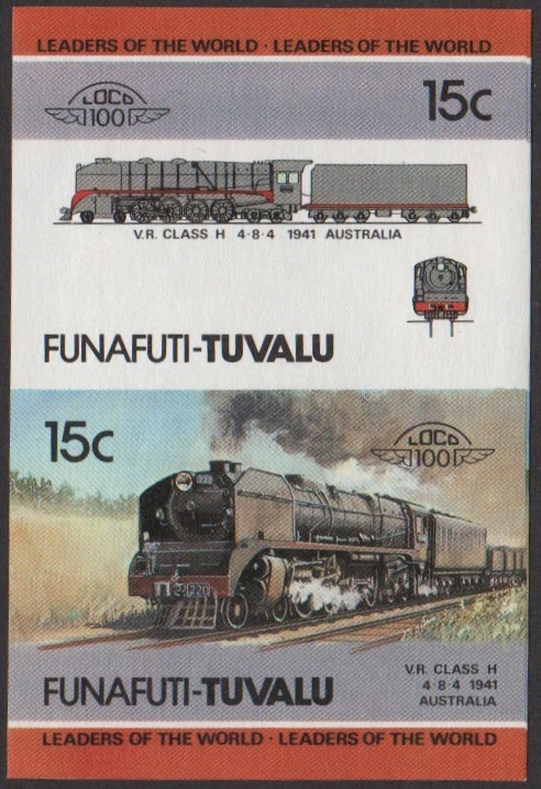 Funafuti 2nd Series 15c 1941 V.R. Class H 4-8-4 Locomotive Stamp Final Stage Color Proof
